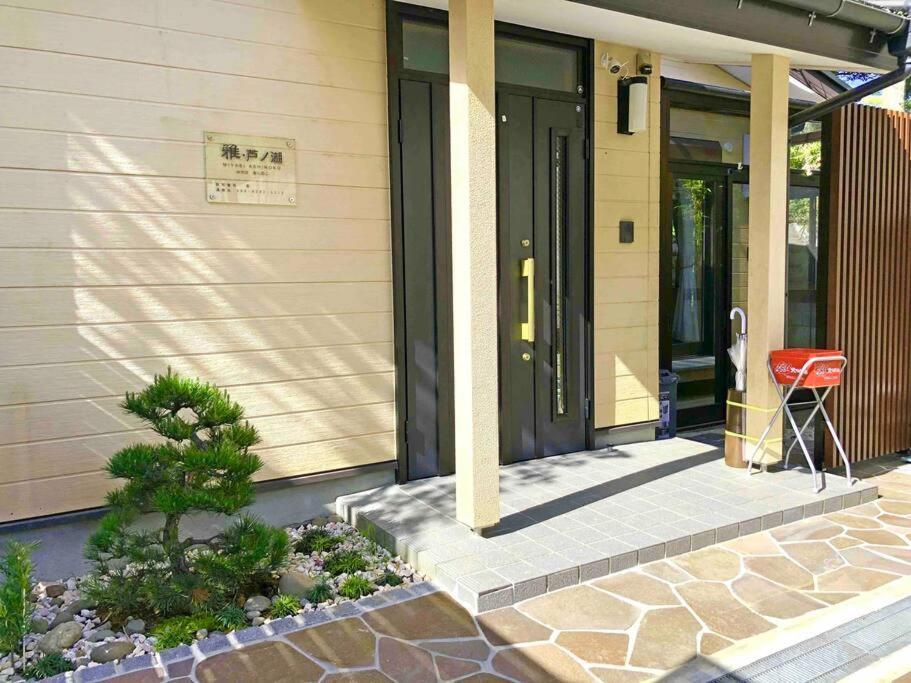 雅 芦ノ湖 別荘 箱根 Miyabi Ashinoko Villa Хаконе Экстерьер фото